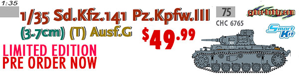 1/35 SdKfz 141 Pz.Kpfw.III (3.7cm) (T) Panzer III Ausf.G LTD